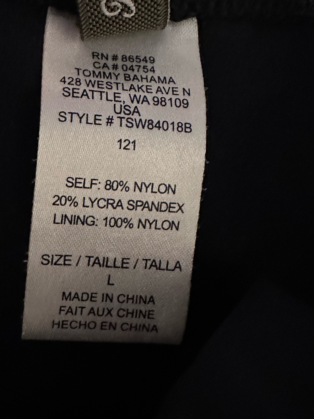 Tommy Bahama Black Pearl Skirted Hipster - Picture 8 of 11